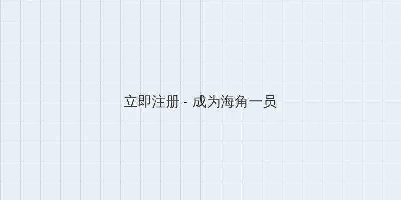 yellow高清在线观看免费观看视频 用户注册入口
